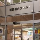 수영세탁 이미지