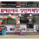굿맘 이미지