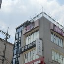 이슈헤어아트