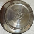 염소자리 | 원주염소탕 "염소자리 원주단계점" 진하고 깔끔한 맛