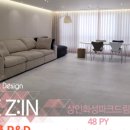 드림창호인테리어공사 이미지