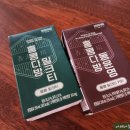 다현다방 네이버블로그