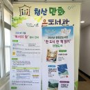 청산작은도서관 네이버블로그
