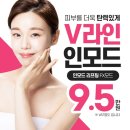 리버스의원 이미지