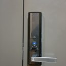 세종시열쇠