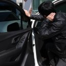 편타한의원 이미지