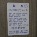완산-26 이미지