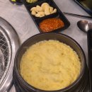 삼정숯불갈비명촌점 | 돼지갈비 맛집 발견! 울산연탄갈비 명촌점 내돈내산 솔직후기