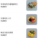 카페위시