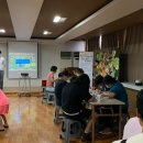 합천한의학박물관 이미지