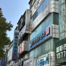 튼튼소아과의원 | [신생아 설소대 수술] 대전 튼튼소아과 신생아 설소대 수술 후기