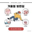 발효명가서초한의원 이미지