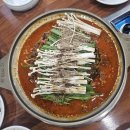 백토미가 이미지