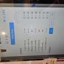 감성커피충남도청점
