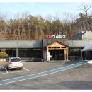 옛날밥상 이미지