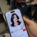 헤어모델 | 미몽 헤어모델 후기 곱슬머리 내돈내산 꾸밈비 절약 준오헤어 선유쌤 중단발 빌드펌