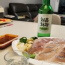회포장 네이버블로그
