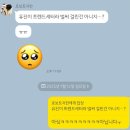 바지의 일상10