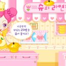 대한 게임랜드 이미지