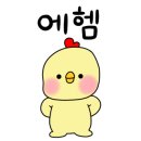 문카케어 이미지