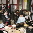 향교아파트 입구 Daum카페