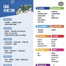 갈마약국 이미지