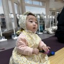 첨단마트 | 첨단 롯데마트 문화센터 리틀자이언트 주부가 된 아기 내돈내산 후기(정주희선생님)