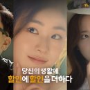 다이렉트온