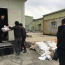 나래세탁소 이미지