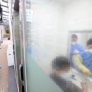 신학진료소 이미지