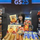 GS중구센타점 이미지