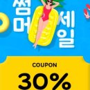 교대PT 이미지