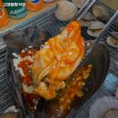 고래캠핑식당 네이버블로그