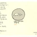 소낭구