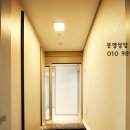 더벤3차 이미지