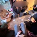 샬롯 노래방 이미지