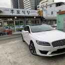 후포식당 이미지