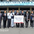 산본경로당 이미지