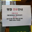 자리봉 정상 이미지