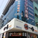 짜글이잘하는집 이미지