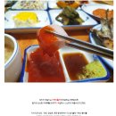 [고객후기]저희 엉터리막썰이 가게를 소개해준 고객님 후기