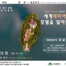 아틀라스아카데미