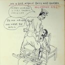 진전초등학교낙동분교장 | 자유상상화를 그린 독립운동가