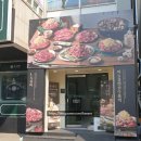 언남 | 용인 언남동 넓고 쾌적한 소고기 맛집 우마주 용인언남점 | 생갈빗살 솔직후기