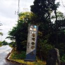 동백농산물