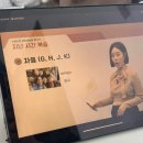 예노(lleno) | 🇪🇸 시원스쿨 스페인어 공부4일차 / 자음배우는중