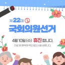 아주웰이비인후과의원 이미지