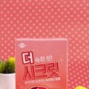 (주)더시크릿 이미지