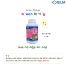 하이팜 이미지
