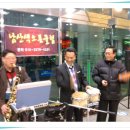 차와색소폰